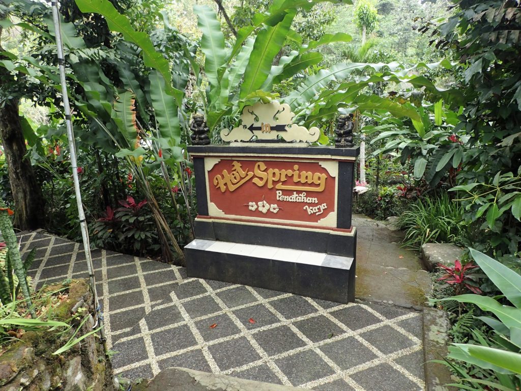 バリ島　温泉